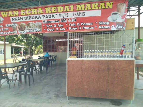 Wan Echa Kedai Makan - Photo 1