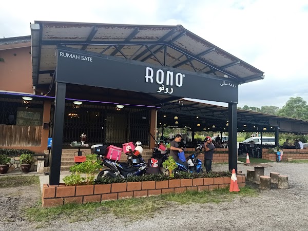 Sate RONO Kajang (Prima Saujana) - Photo 1