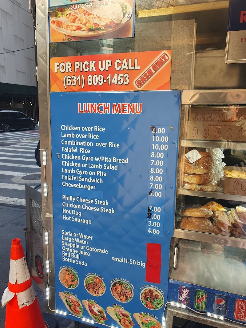 Kabul Halal Food photo 6