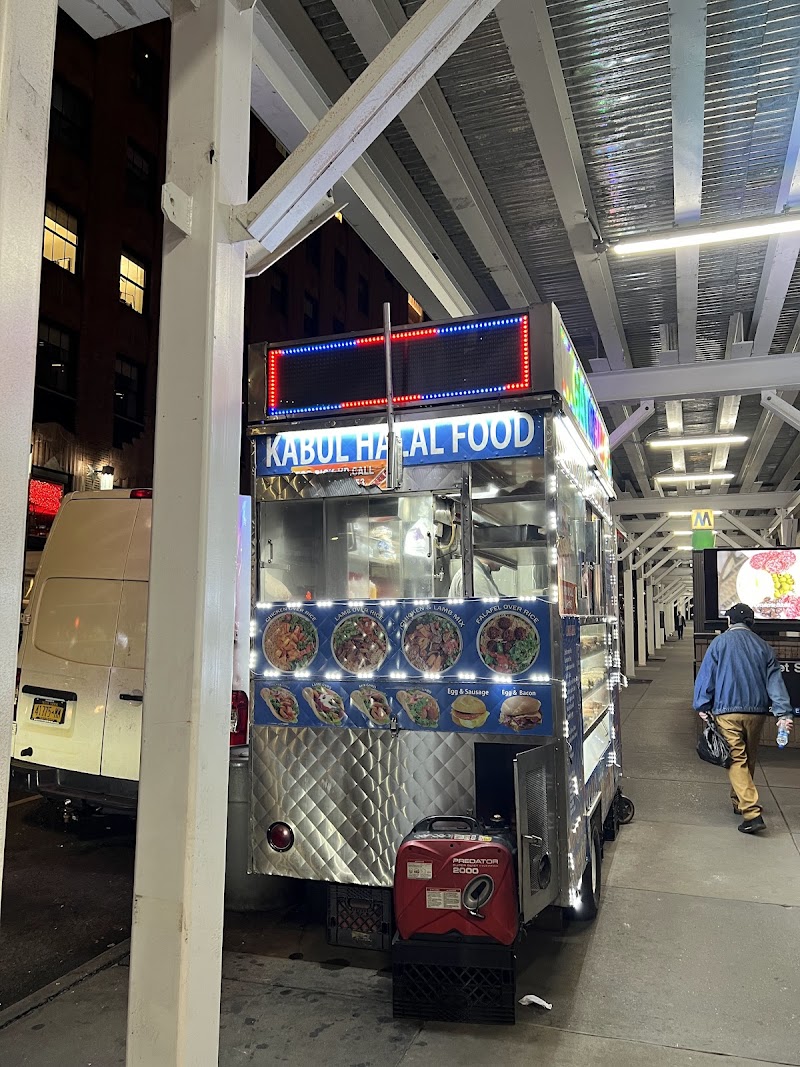 Kabul Halal Food photo 3