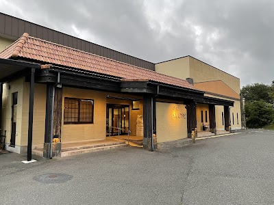 一関温泉 山桜桃の湯