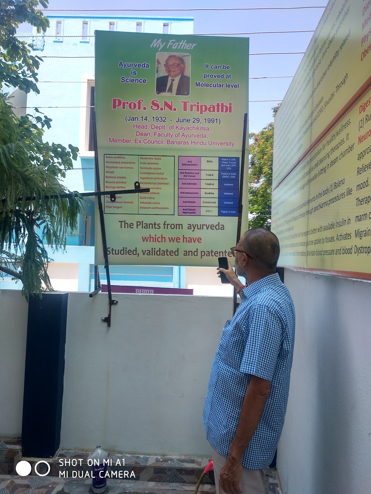 YAMINI INNOVATIONS WELLNESS AND NATURE CURE CENTRE, KASHI — 3