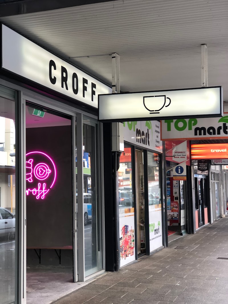 Croff Bakehouse (HQ) photo 1