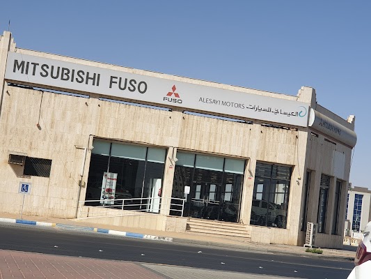 العيسائي للسيارات والصيانة