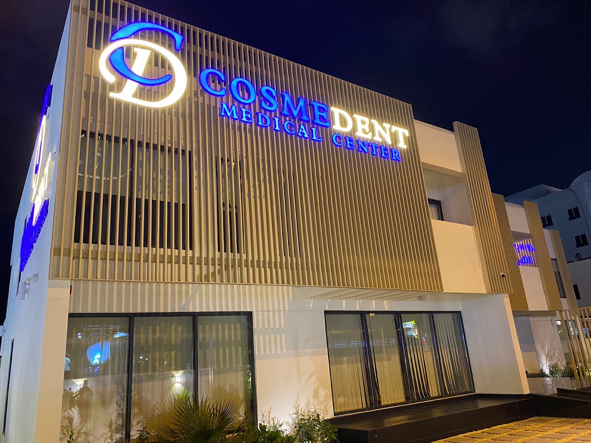 Cosmedent Medical Center 2