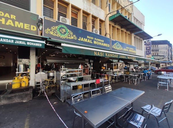 Nasi Kandar Jamal Mohamed Telekom Bagan