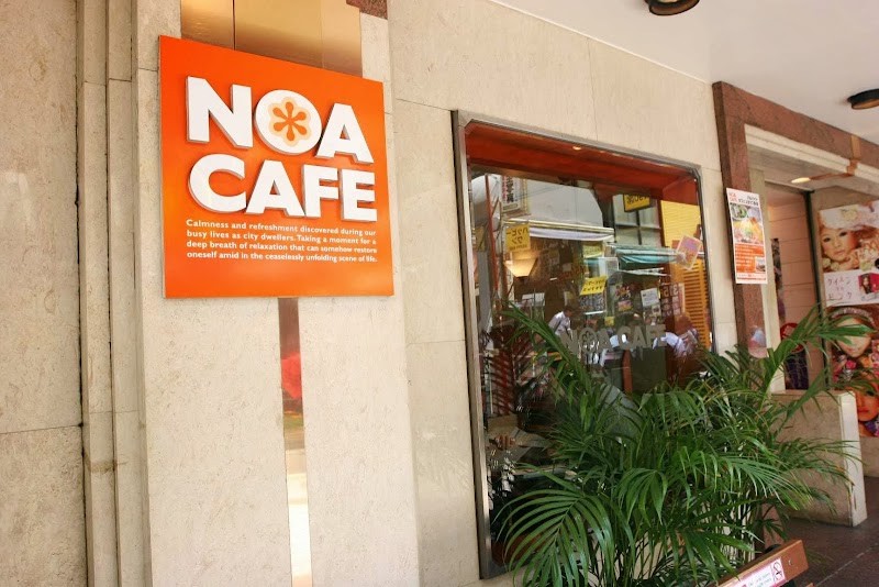 ノアカフェ 銀座店の店内