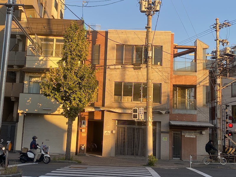 Kyoto Central Masjid photo 4