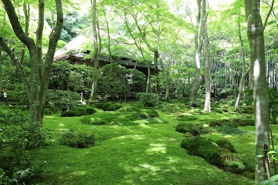 Giō-ji Temple