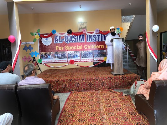 Al-Qasim Welfare Institute for Special Children