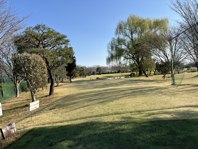Sayama Riverside Golf Course - Photo 3