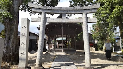 Yasaka Shrine - 2