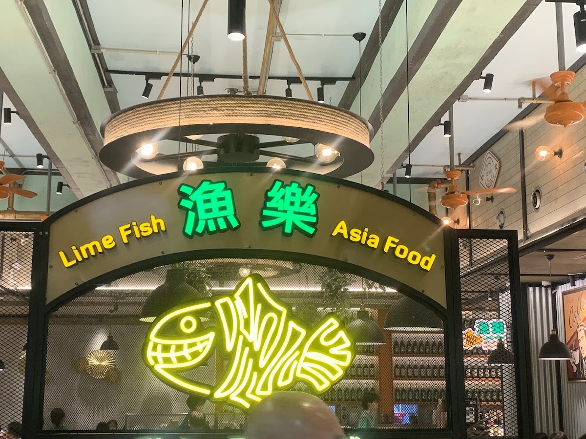 Lime Fish — photo 7