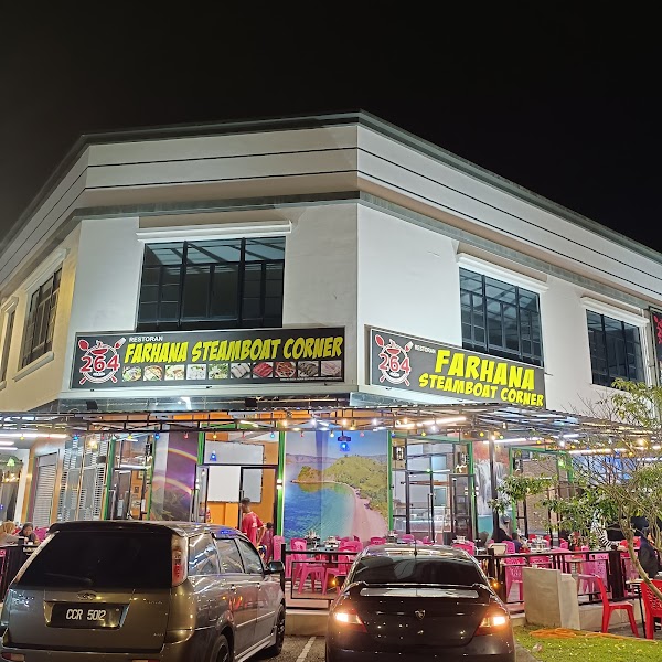 Farhana Steamboat Corner - Photo 1