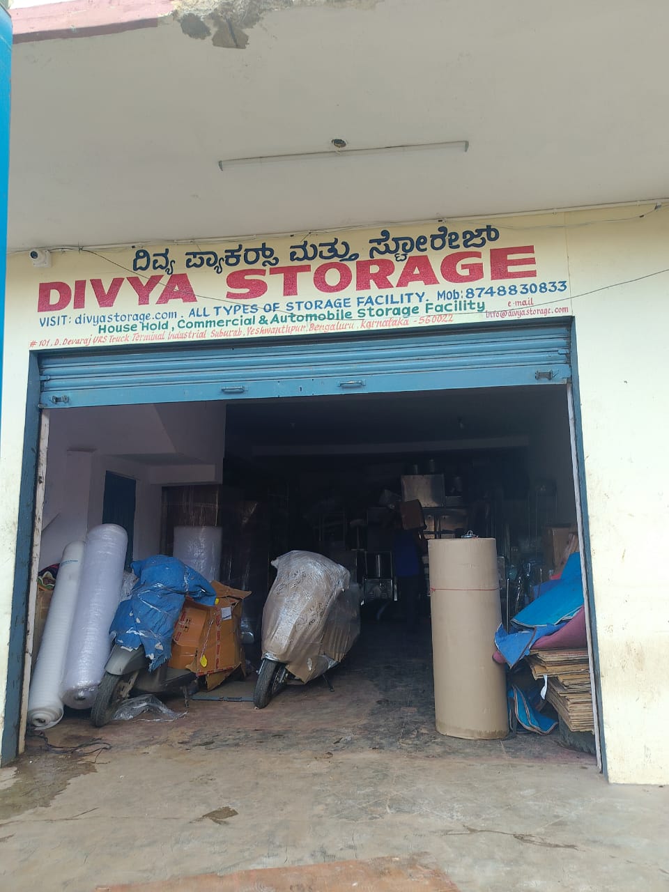 Divya Storage facility in Yeshwanthpur, Bangalore - Exterior 2