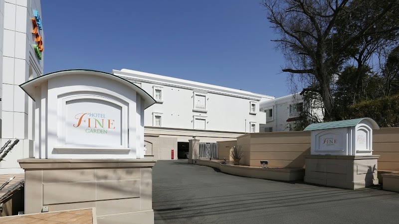 Hotel Fine Garden Matsuyamaの画像