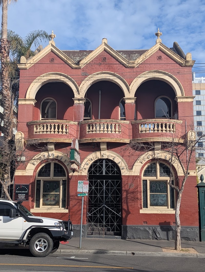 The Aegean Greek Restaurant photo 4