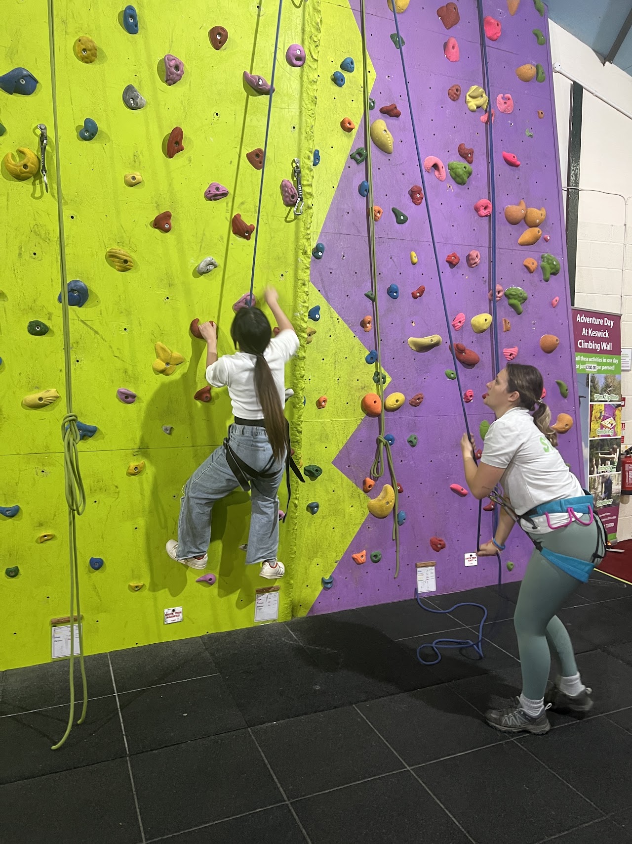 Keswick Climbing Wall