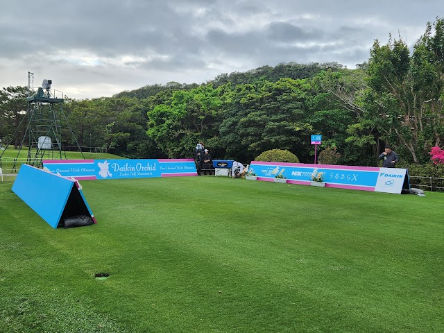 Ryukyu Golf Club - Photo 5