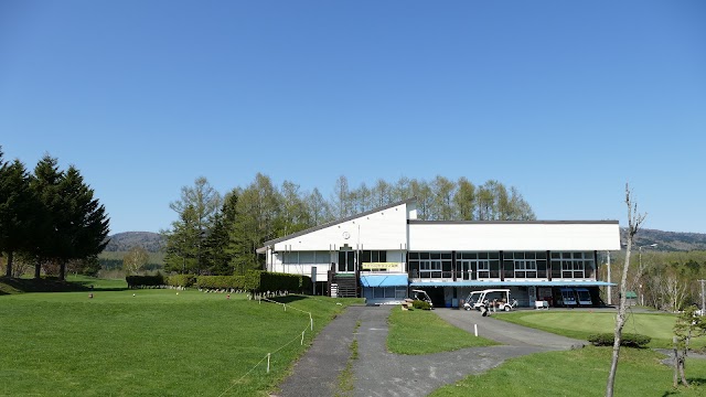 Minami Soya Golf Course - Photo 2