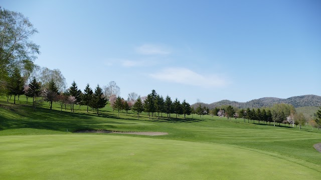 Minami Soya Golf Course - Photo 5