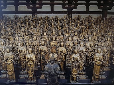 Sanjūsangendō Temple