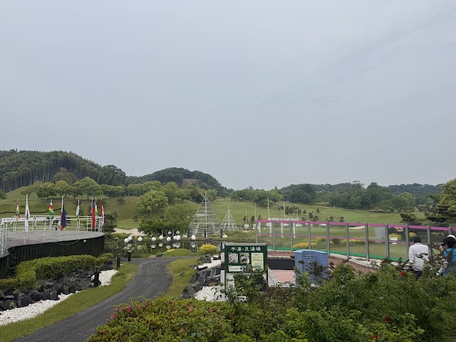 Tōken Tado Country Club ・ Nagoya - Photo 9
