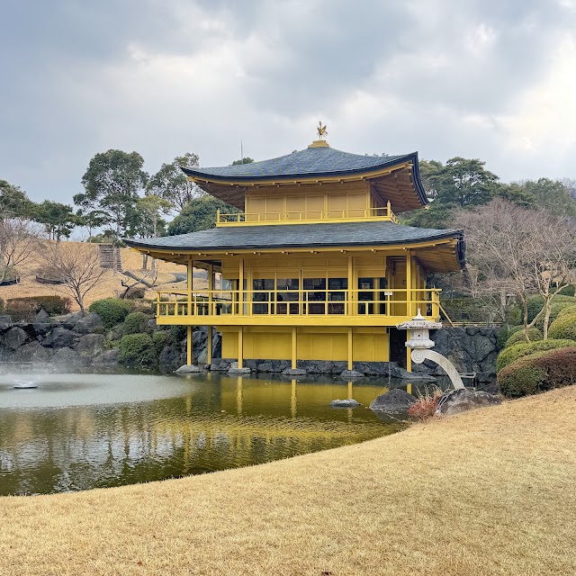Tōken Tado Country Club ・ Nagoya - Photo 2