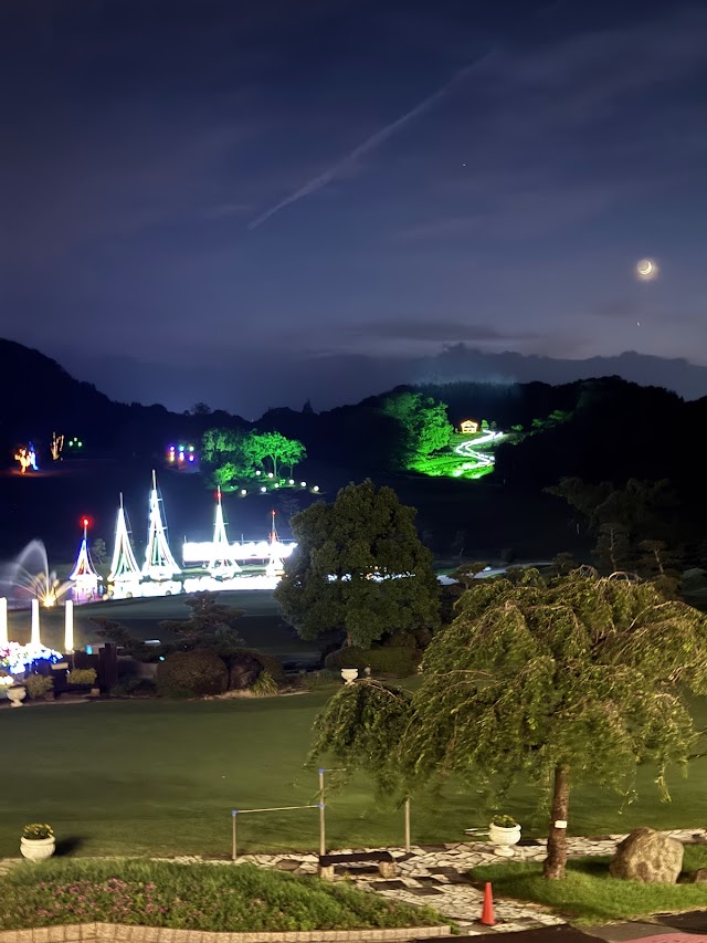 Tōken Tado Country Club ・ Nagoya - Photo 8