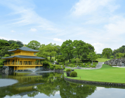 Tōken Tado Country Club ・ Nagoya - Photo 1