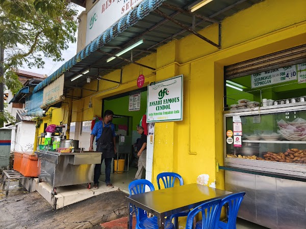 Ansari Famous Cendol