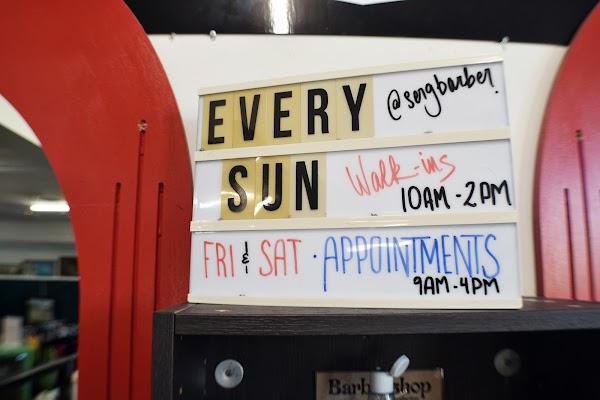 Serg's Barber Chair photo 3