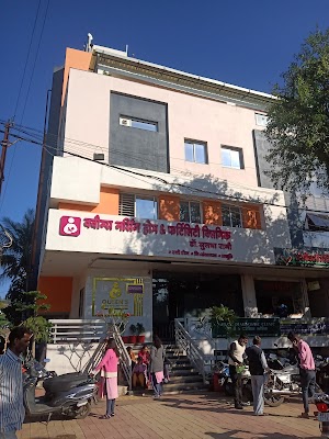 Queens Nursing Home & Fertility Clinic - Image 2