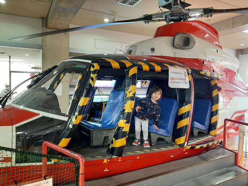 京都市市民防災センター