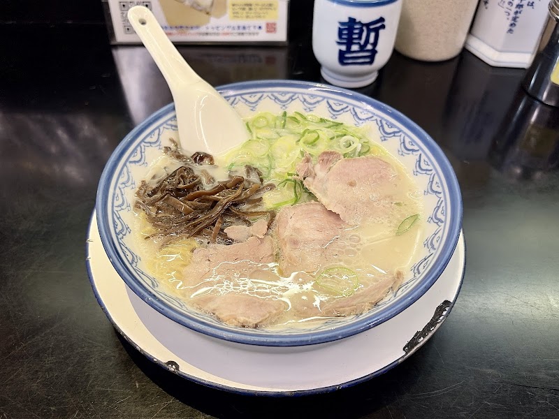 博多ラーメン しばらく 西新本店 写真3