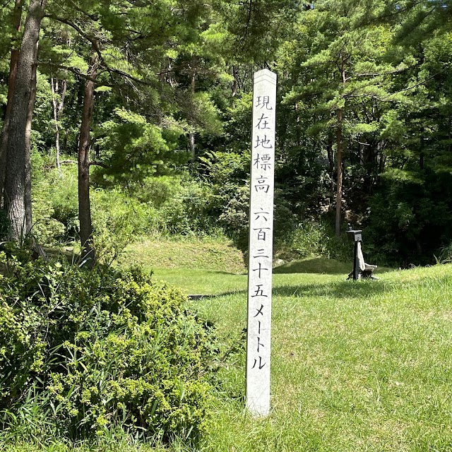 Ikuno Kogen Country Club - Photo 8