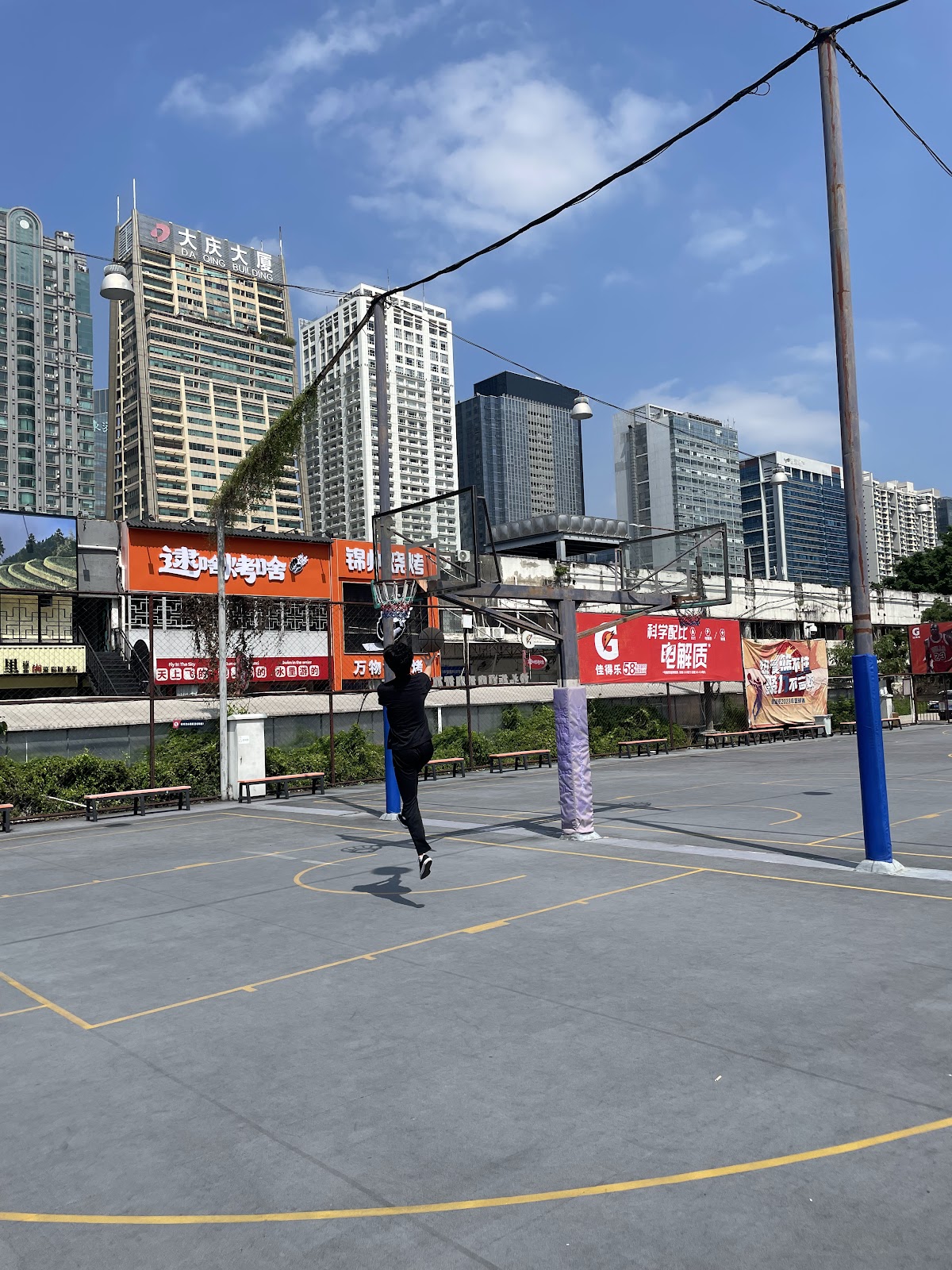 Huangguan Sports Center