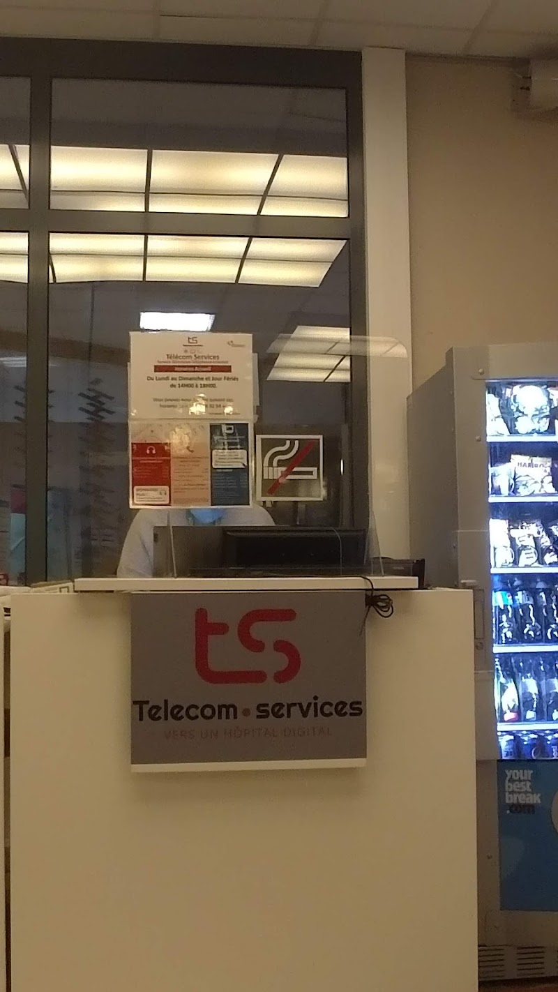 Groupe Hospitalier Nord Essonne - Site Longjumeau