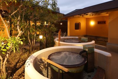 天然温泉 あぐろの湯