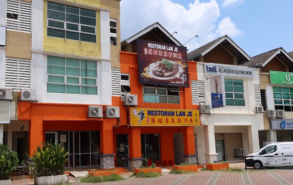 Restaurant Lan Je (Kota Damansara)