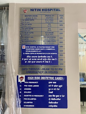 Nitin Hospital - Image 3