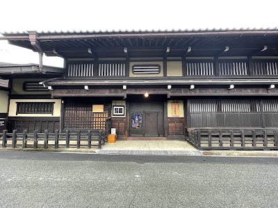 Kusakabe Traditional House