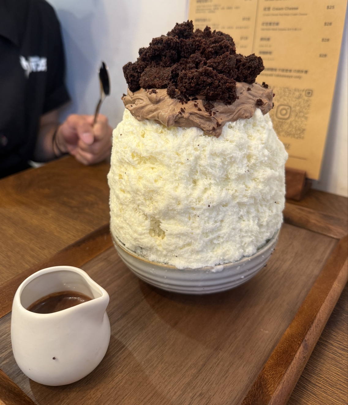 氷燒 (北角) photo 4
