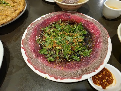 Phnom Penh Restaurant photo 4