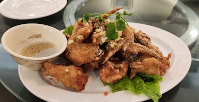 Phnom Penh Restaurant photo 4