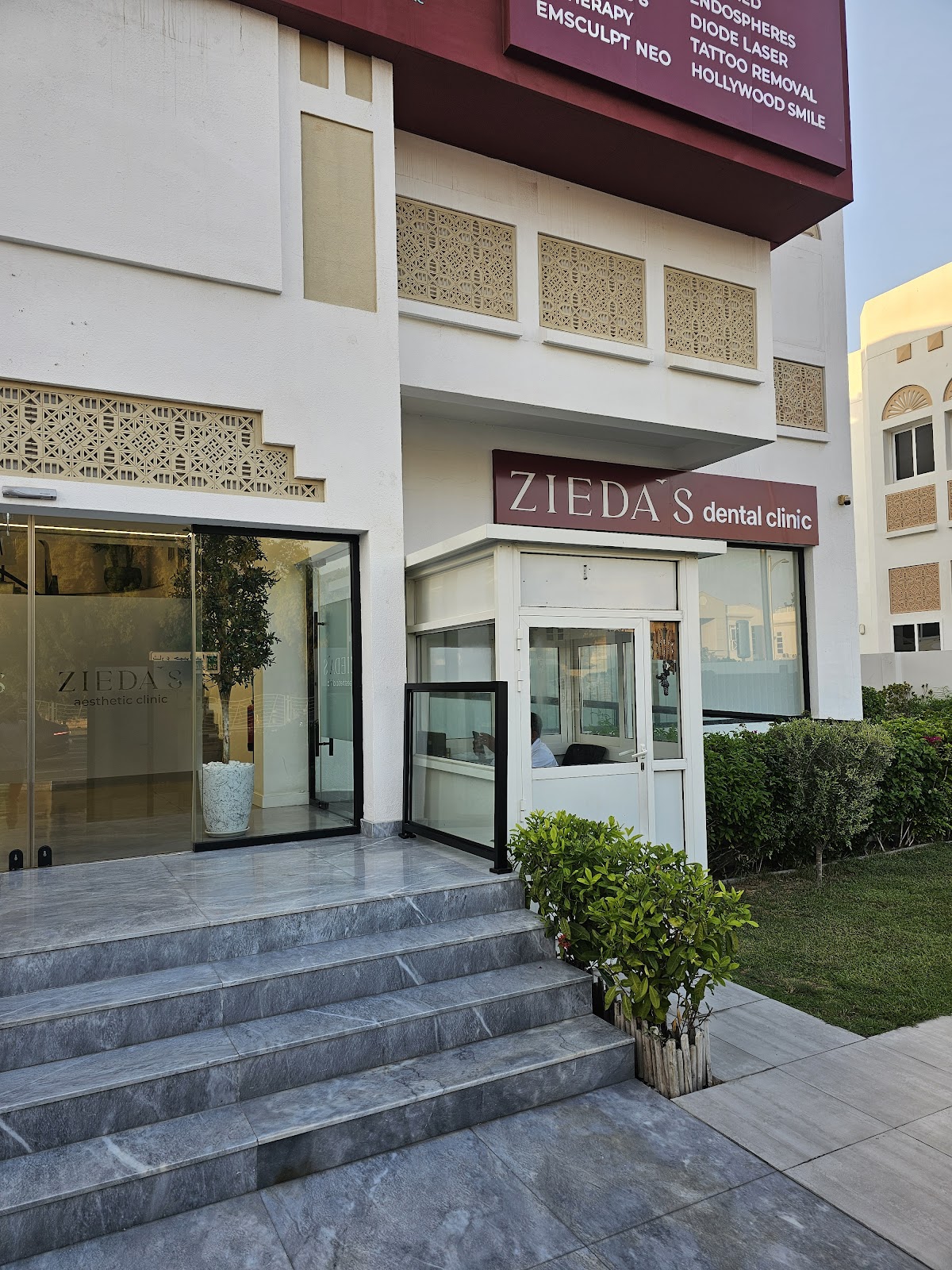 Zieda's Dental Clinic - Jumeirah Beach Road, Dubai 5