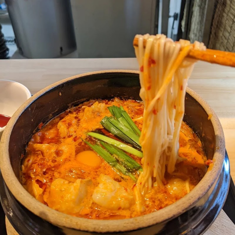 元祖チゲそば専門店 でんじゃま 写真2