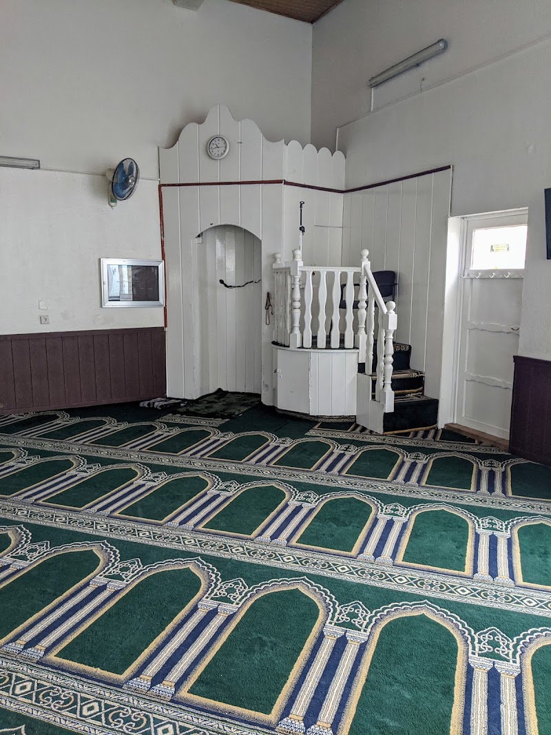 Islamic Centre of Frankfurt photo 2