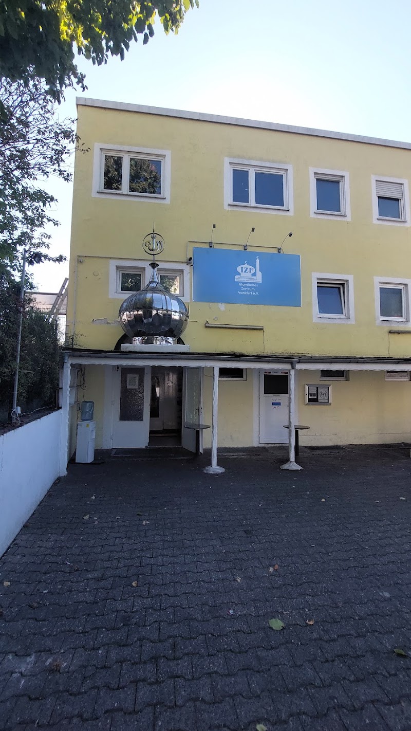 Islamic Centre of Frankfurt photo 3