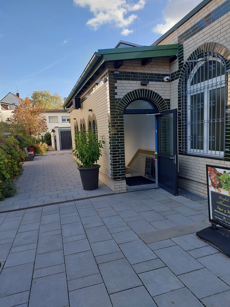 Islamic Centre of Frankfurt photo 6